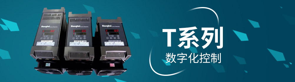 中文banner3