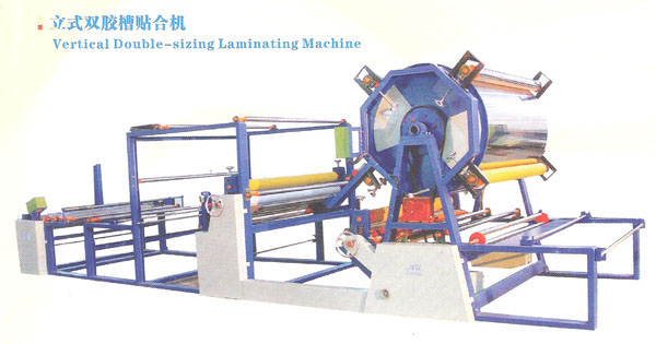 Vertical Double-sizing Laminating Machine