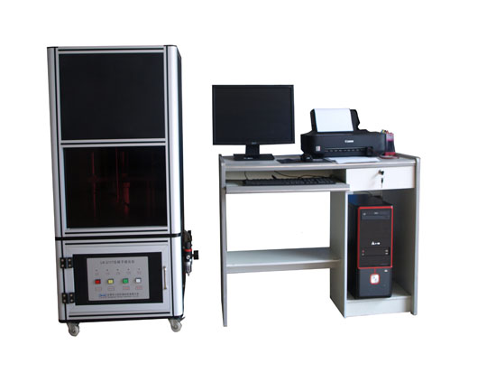 lk-2117 Vulcanizing testing machine 