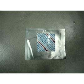 Mold clean anti-mold chip