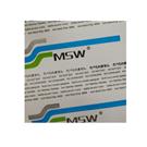 MSW防霉片图片