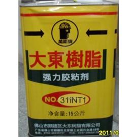 大东PU,PVC处理剂 311NT1