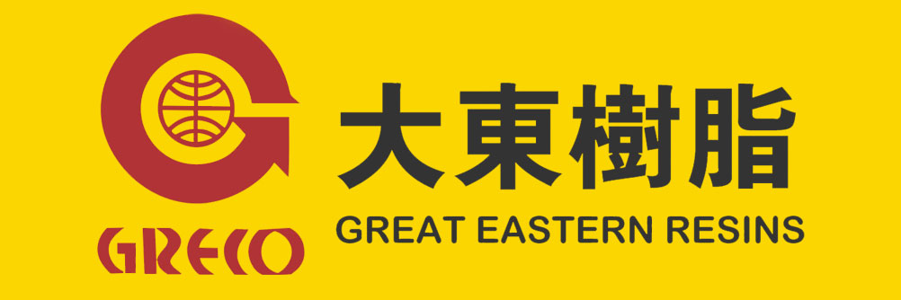 大东胶水-东莞市海涯树脂制品有限公司