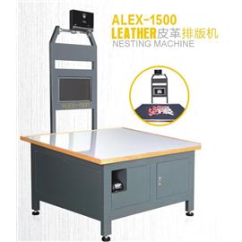 ALEX-1500 Leather nesting machine 