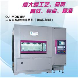 OJ-MOD4RF Computer digital controller 