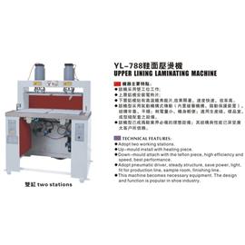 YL-788 UPPER LINING LAMINATING MACHINE 