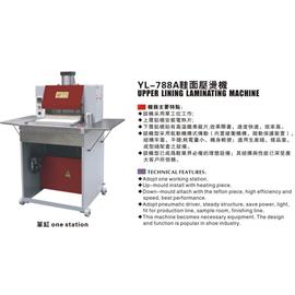 YL-788A UPPER LINING LAMINATING MACHINE 