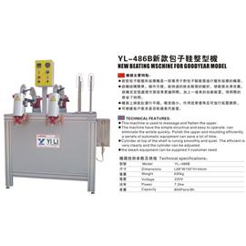 YL-486B NEW BEATING MSCHINE FOR GOODYEAR MODEL 