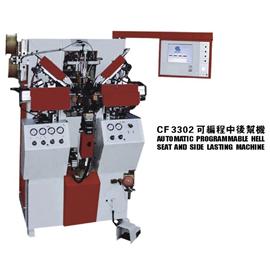 CF 3302 AUTOMATIC PROGRAMMABLE HELL SEAT AND SIDE LASTING MACHINE 