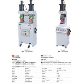 YL-266 、266A UPPER FORMING MACHINE（One station） 