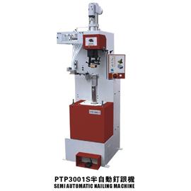 PTP3001S SEMI AUTOMATIC NAILING MACHINE 