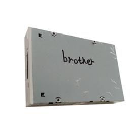 brother disk drive