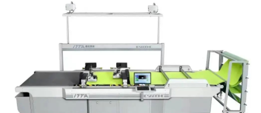 ITTA意達 | IC560DHC智能皮革切割機：最新超級排版軟件，提高生產效率