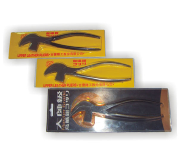 Zhou - 42 ShuiPai bird nose pliers 