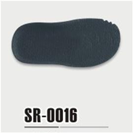 鞋垫SR-0016  天然材质生产 符合环保要求  厂家直销批发