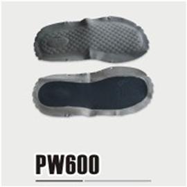 鞋垫PW600 天然材质生产 符合环保要求  厂家直销批发图片