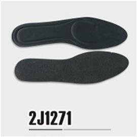 2J1271鞋垫  天然材质生产 符合环保要求  厂家直销批发
