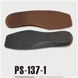 鞋垫PS-137-1 天然材质生产 符合环保要求  厂家直销批发