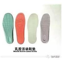 生产各种乳胶鞋材图片