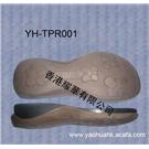 YH-TPR001  TPR女裝鞋底图片