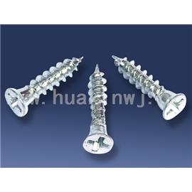 Hardware Accessories - HX25