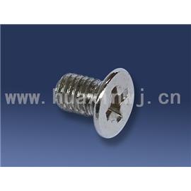 Hardware Accessories - HX24