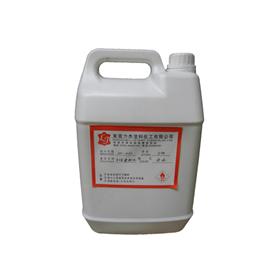 HX-0032 neutral dye water