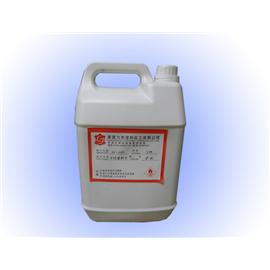 HX-0032中性染料水