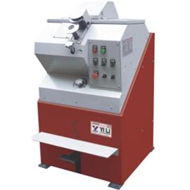 Margin for trimming machine