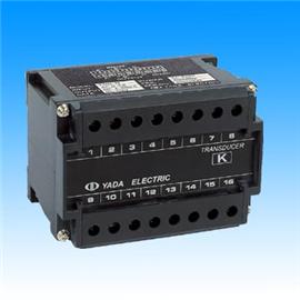 交流电流电压开关量变送器（YDE-K1/K3) 