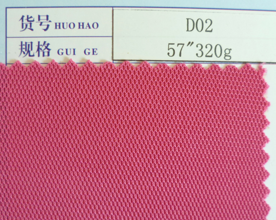 P1090854cloth