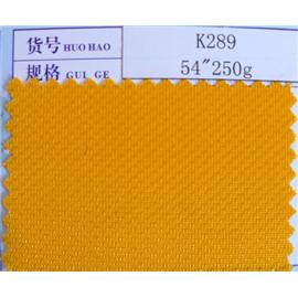 布料P1090847  定型布  热熔胶膜  热熔胶复合材料  针织布  纺织布批发