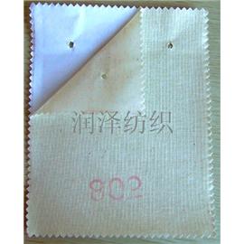 定型布002  熱熔膠膜  熱熔膠復合材料  汗衣內里布  針織布  紡織布批發