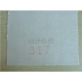 定型布057  熱熔膠膜  熱熔膠復合材料  汗衣內里布  紡織布批發