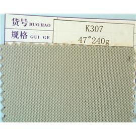定型布K307  热熔胶膜  热熔胶复合材料  针织布  纺织布批发