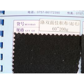 Polyester shuang jia felt hot melt adhesive film makes shoes materials stereotypes cloth product