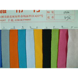 P1090873布料  定型布  热熔胶膜  汗衣内里布  针织布  纺织布批发