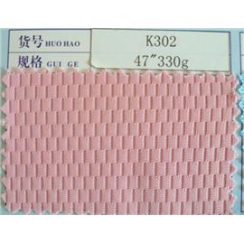 K02网布  定型布  热熔胶膜  热熔胶复合材料  汗衣内里布  针织布  纺织布批发