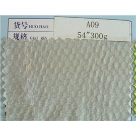 布料P1090830  定型布  热熔胶膜  热熔胶复合材料  针织布  纺织布批发
