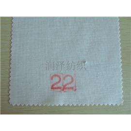純滌雙面布22  熱熔膠膜   熱熔膠復合材料   定型布  萊卡布  紡織布批發 