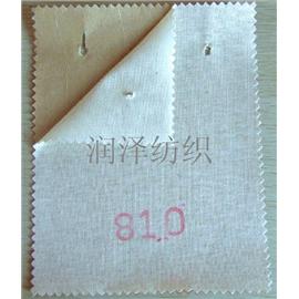 涤+棉单面布上平胶810  针织布 定型布 热熔胶复合材料 热熔胶膜  纺织布批发