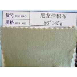 布料P1090754  定型布  热熔胶膜  热熔胶复合材料  针织布  莱卡布  纺织布批发