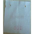 定型布041  热熔胶膜  热熔胶复合材料  莱卡布  针织布  纺织布批发图片