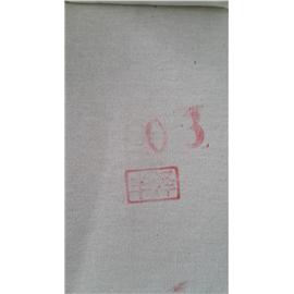 全棉单面汗衣布03  定型布  热熔胶膜  热熔胶复合材料  针织布  纺织布批发