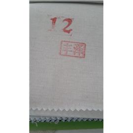 AB棉单面布12  定型布  热熔胶膜  热熔胶复合材料  汗衣内里布  纺织布批发