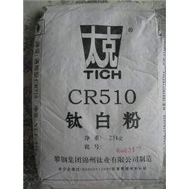 锦州氯化法钛白粉CR501
