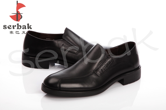 Serbak brown man’s dress shoes, business formal shoes