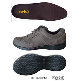 Men's shoes 47