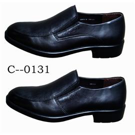 Men's shoes 48