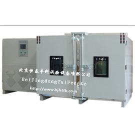 高温恒温试验箱/高低温恒温箱专业品牌-恒泰丰科